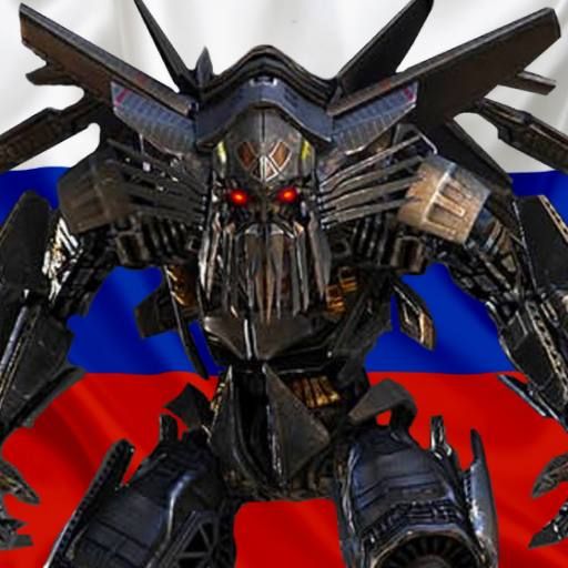 Jetfire ROTF Rus Dub
