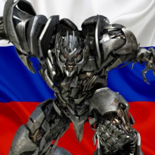 Megatron ROTF Rus Dub