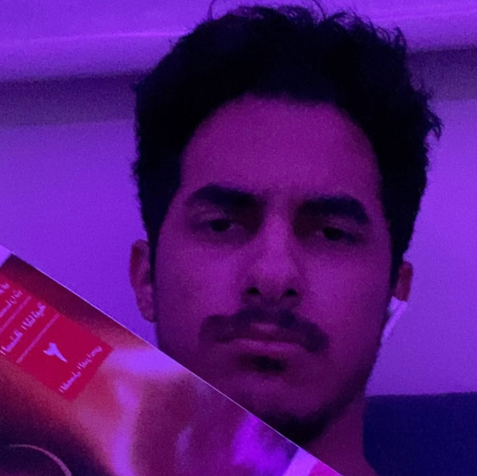 امجد Amjad