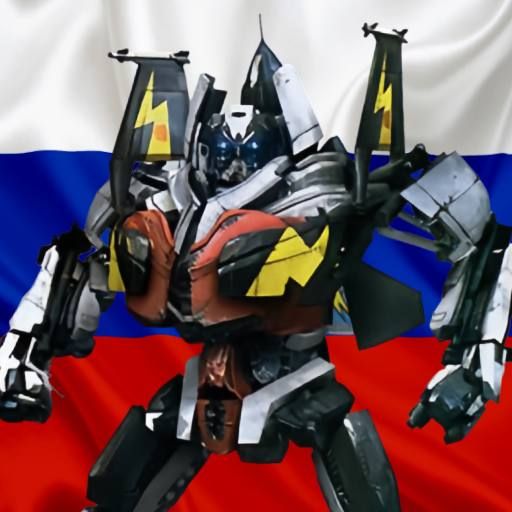 Aerial Bot Leader Rotf Rus Dub