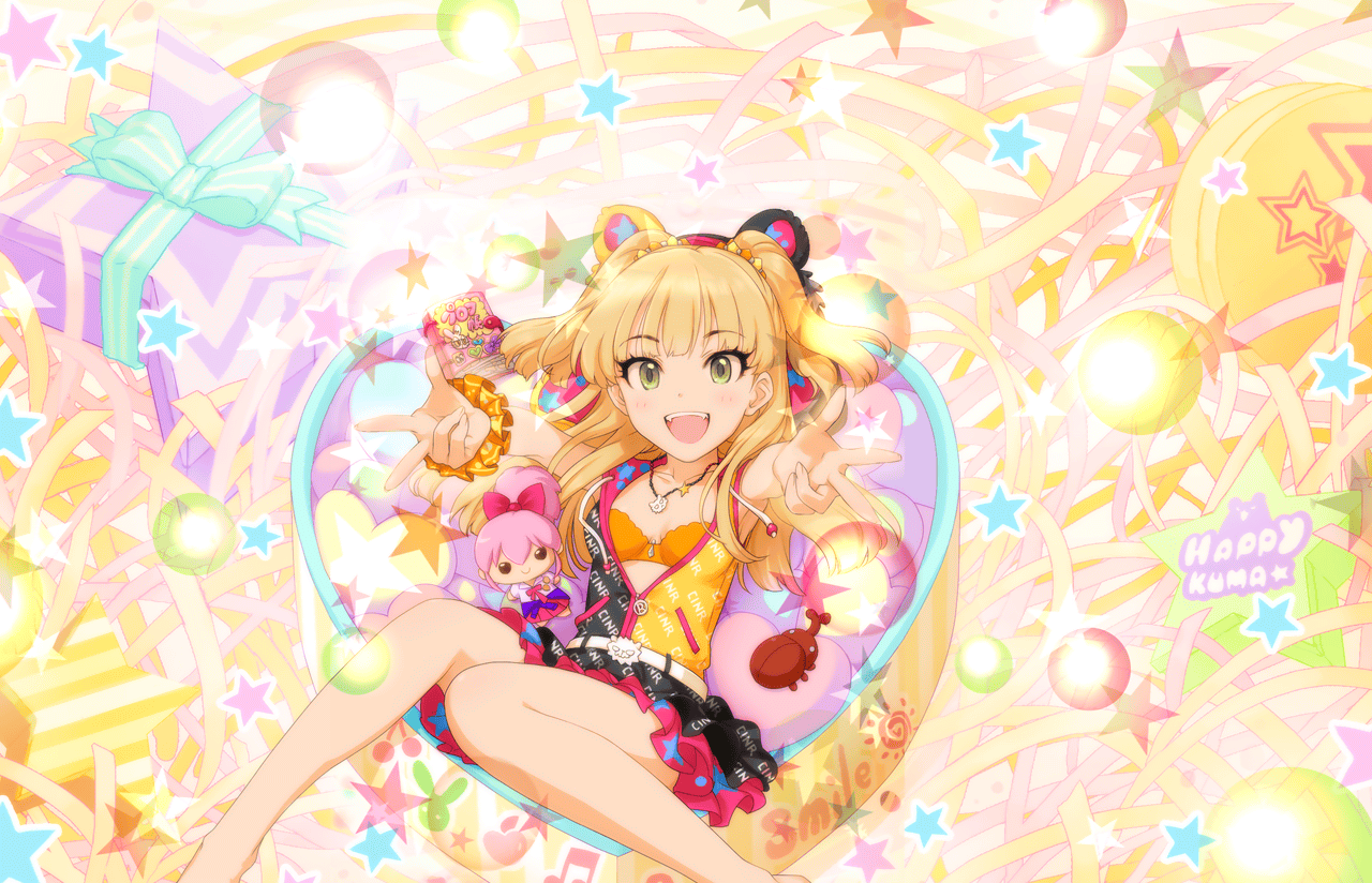 Rika Jougasaki (CV: Nozomi Yamamoto)