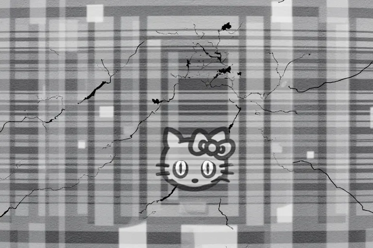Monster Hello Kitty (FNF Creepypasta Mod)