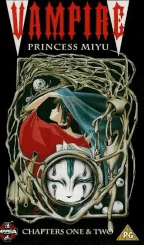 narrator for vampire princess miyu ova