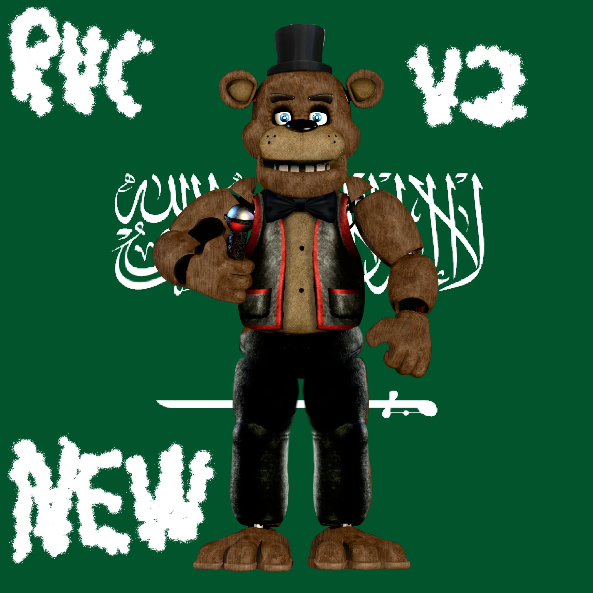 Fnaf 1 song voice (the living tombstone) (arabic version) NEW