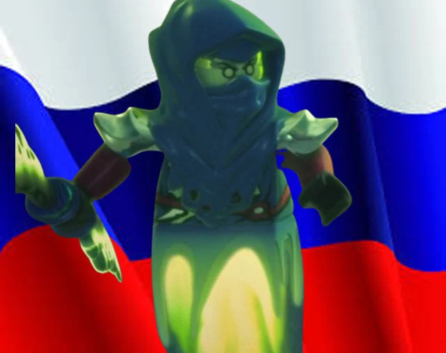 Банша | Lego Ninjago | RusDub