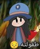 سميرة _ Sameera (tathar)