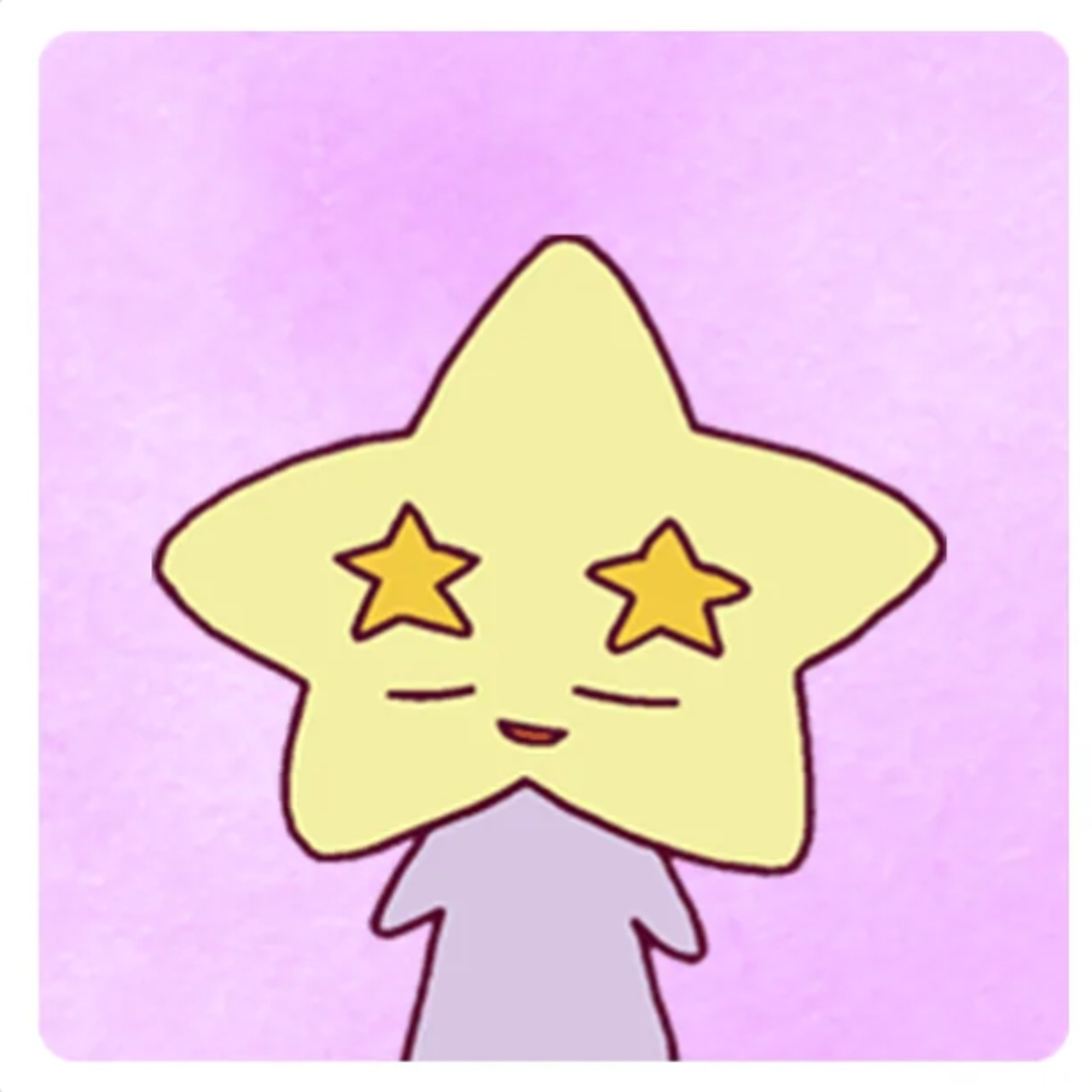 たまえ