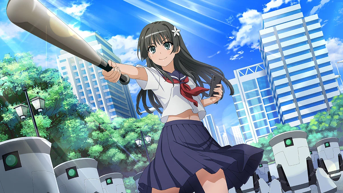 Saten Ruiko (Kanae Ito)
