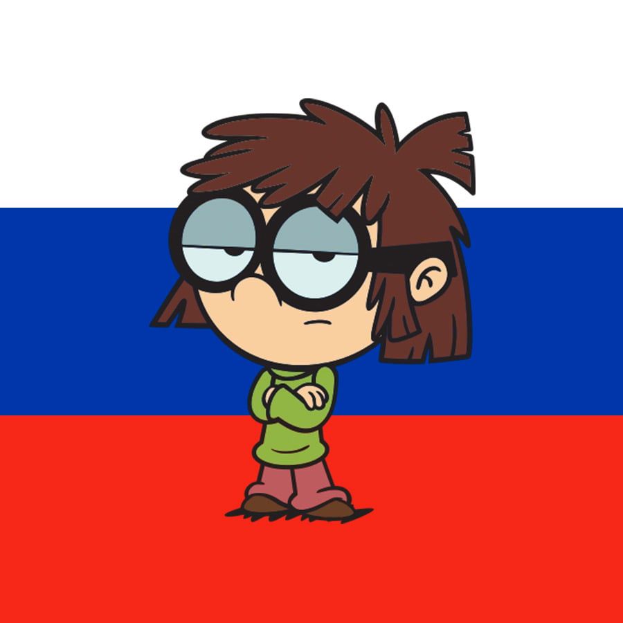 Lisa Loud (The Loud House Russian dub) Лиза Лауд (Мой шумный дом)
