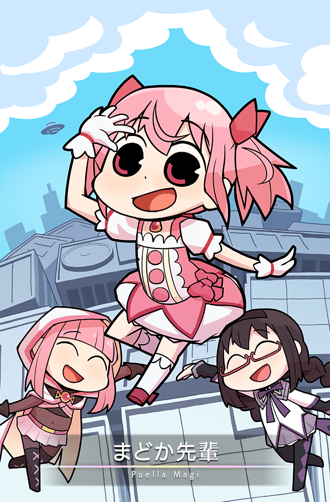 Madoka-senpai(Magia Record)