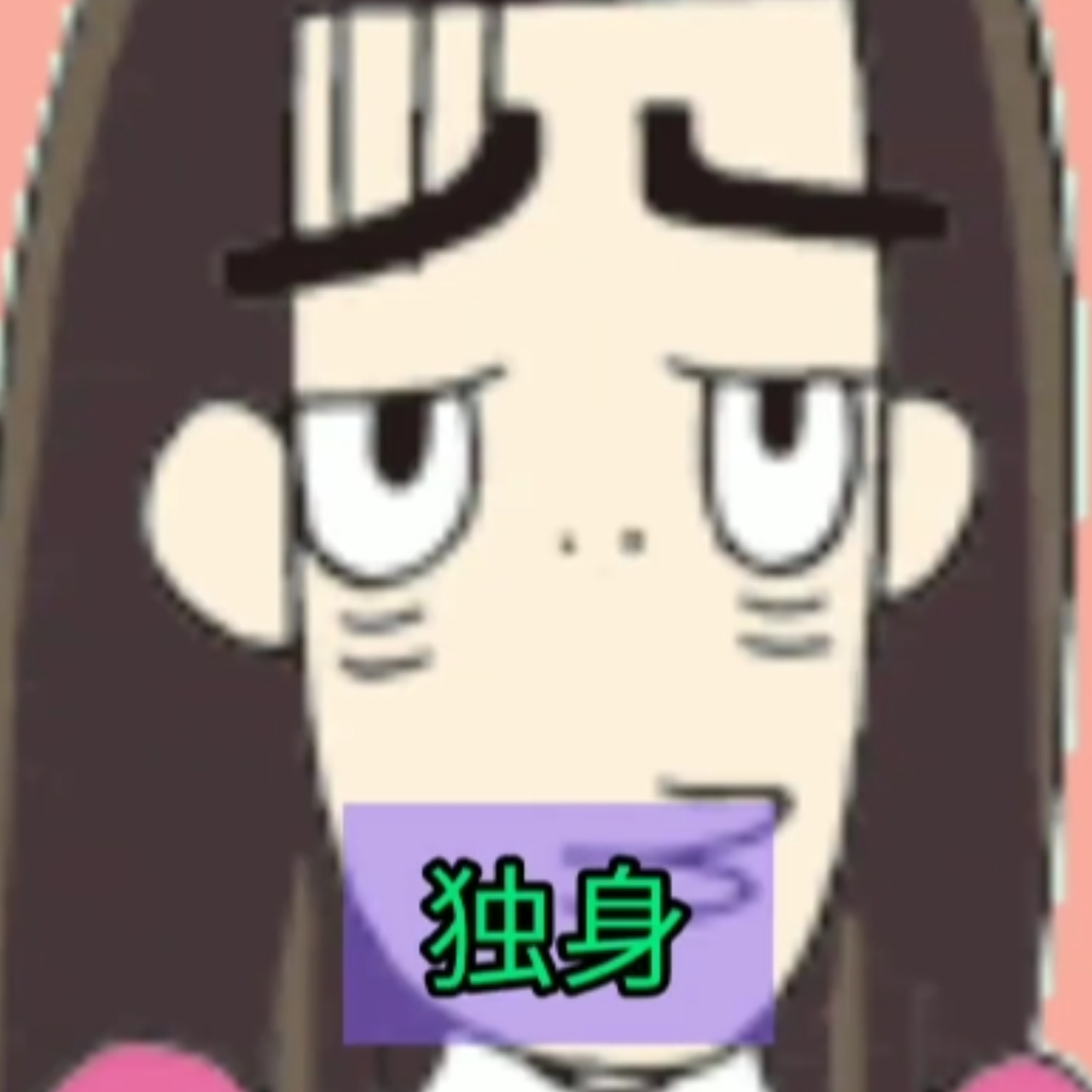 うすいさちよ fan voice