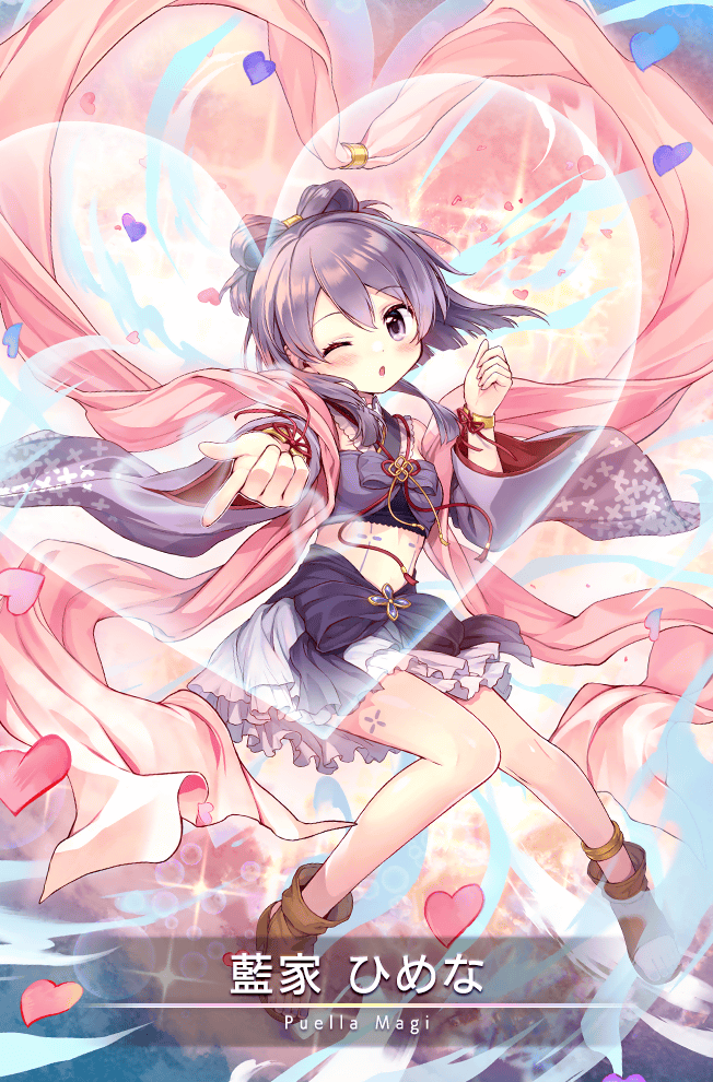 Aika Himena(Magia Record)