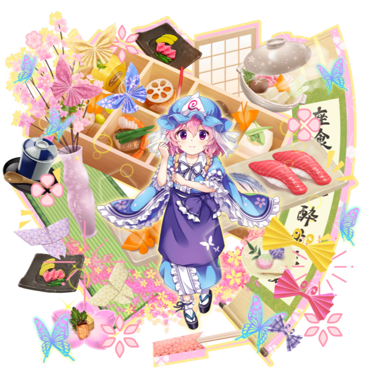 Yuyuko Saigyouji (Tiny Ghost Mistress) (Touhou LostWord)