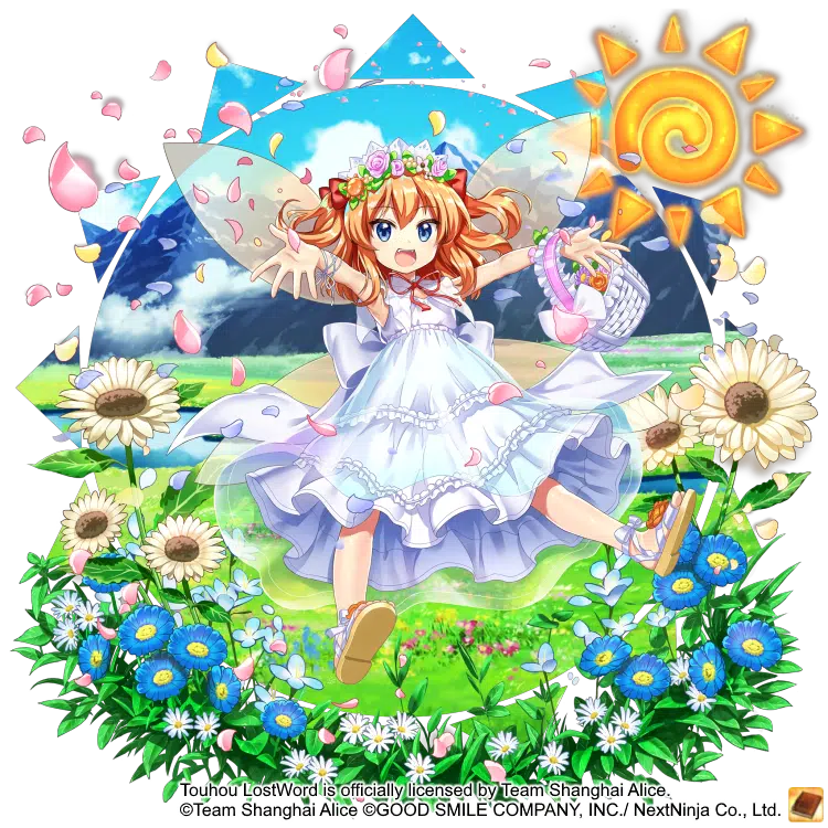Sunny Milk touhou lost word
