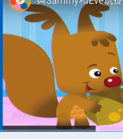 Sammy Squirrel (BabyFirst TV: Hide And Seek, French dub)