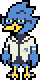 Berdly (Deltarune)