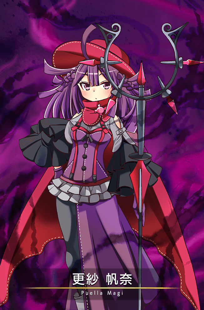 Sarasa  Hanna(Magia Record)