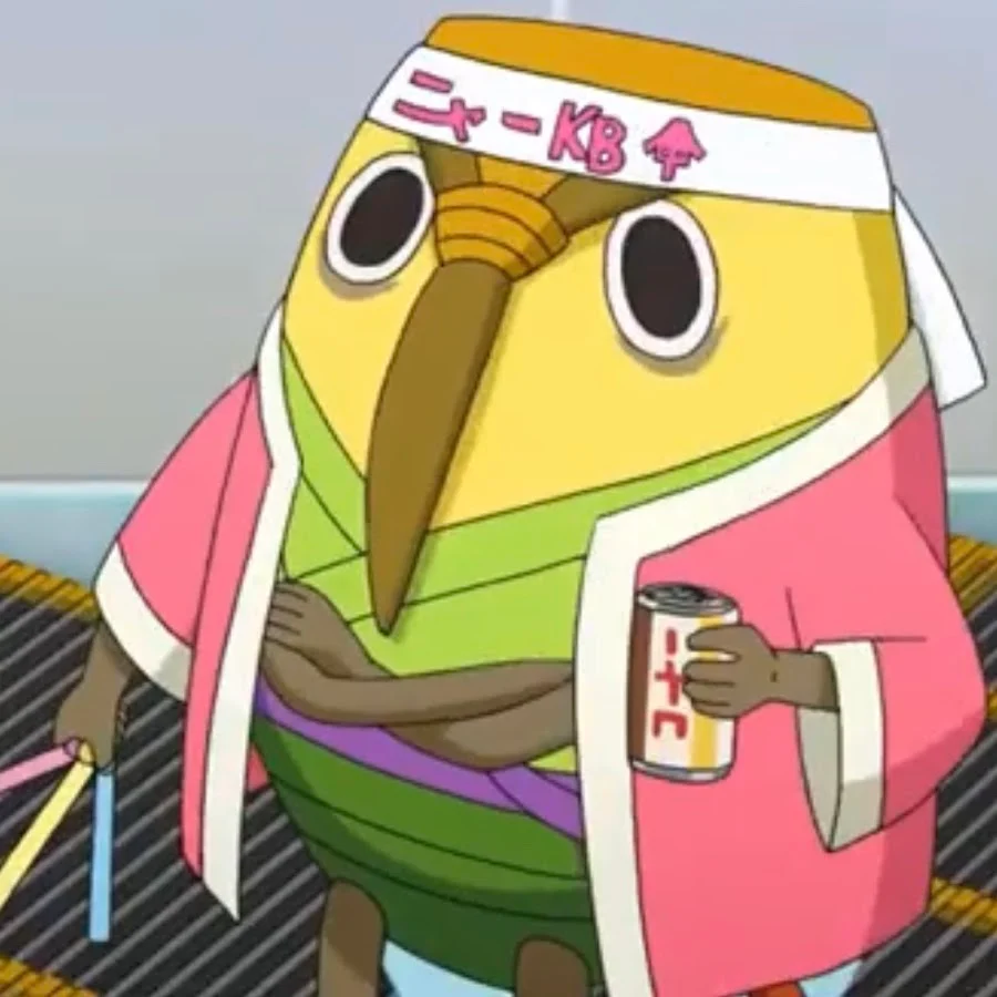 Cigalopin VF (Yo-kai Watch)