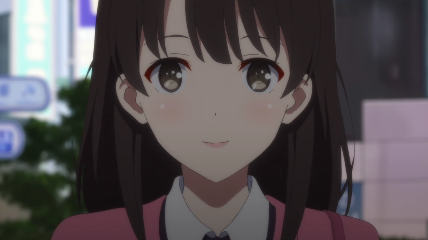 Megumi Kato