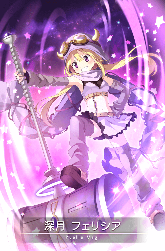 Mitsuki Ferishia(Magia Record)