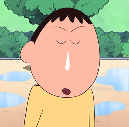 阿呆