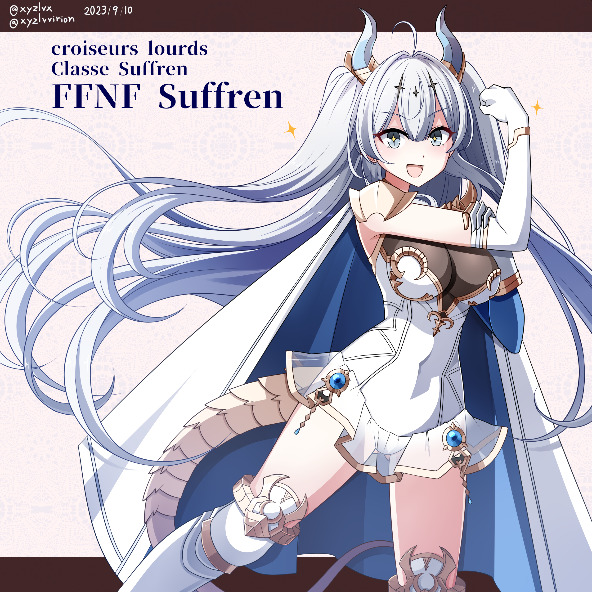Suffren (Azur Lane)