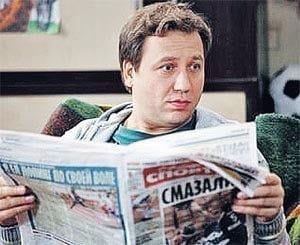 Костя Воронин