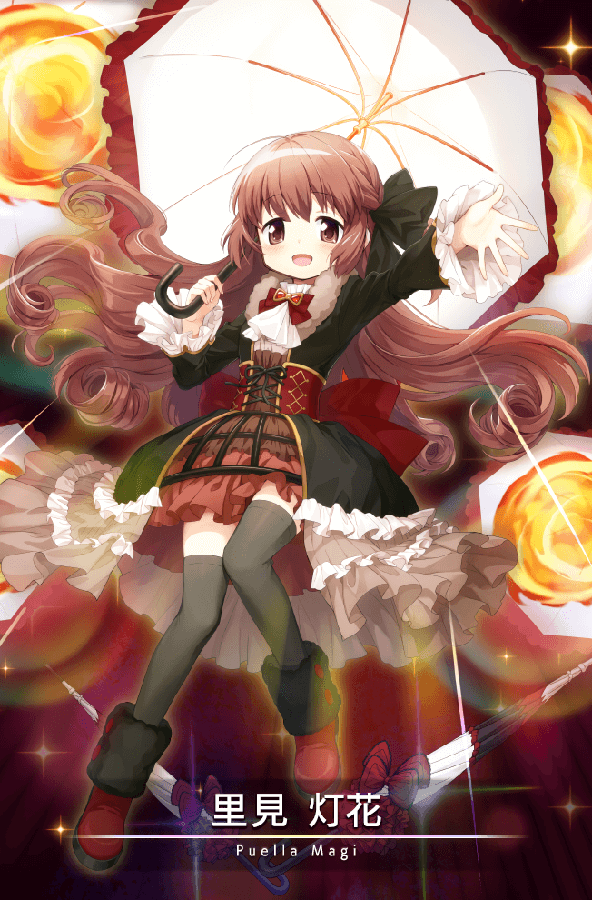 Satomi Toka(Magia Record)