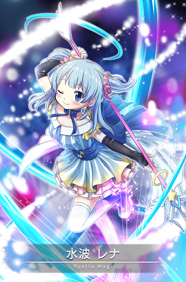 Minami Rena(Magia Record)
