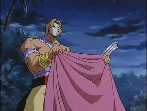 Vega (1995)
