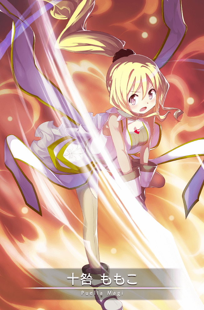 Togame Momoko(Magia Record)