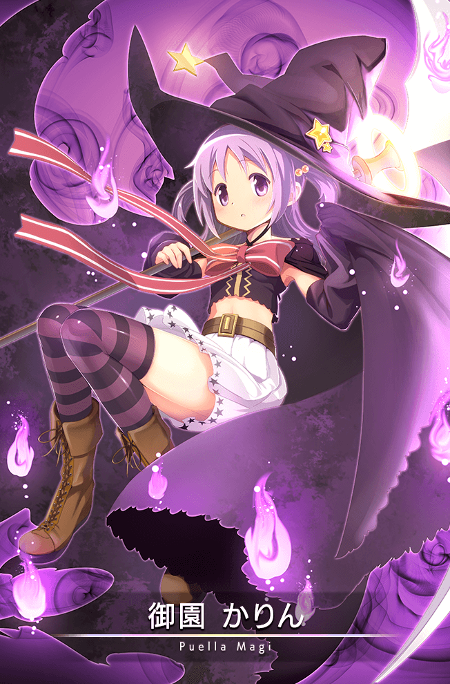 Misono Karin(Magia Record)