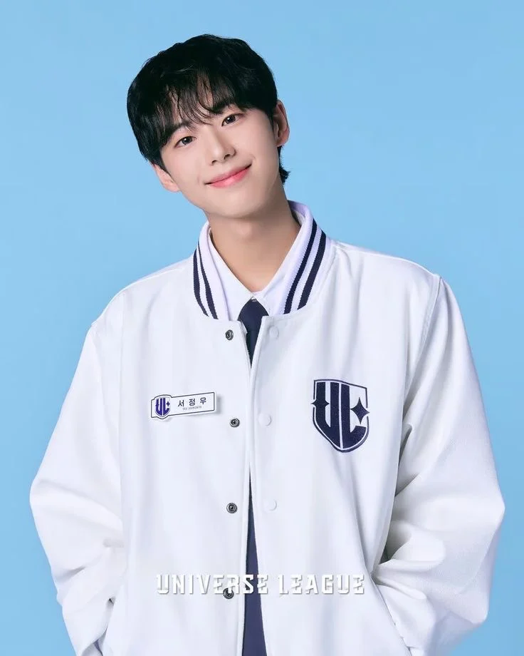 Jeongwoo from AHOF
