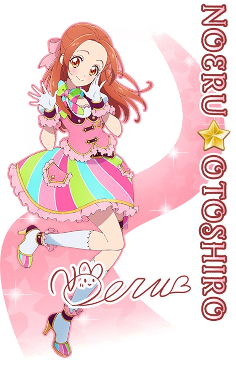 Noeru Otoshiro (Aikatsu!)