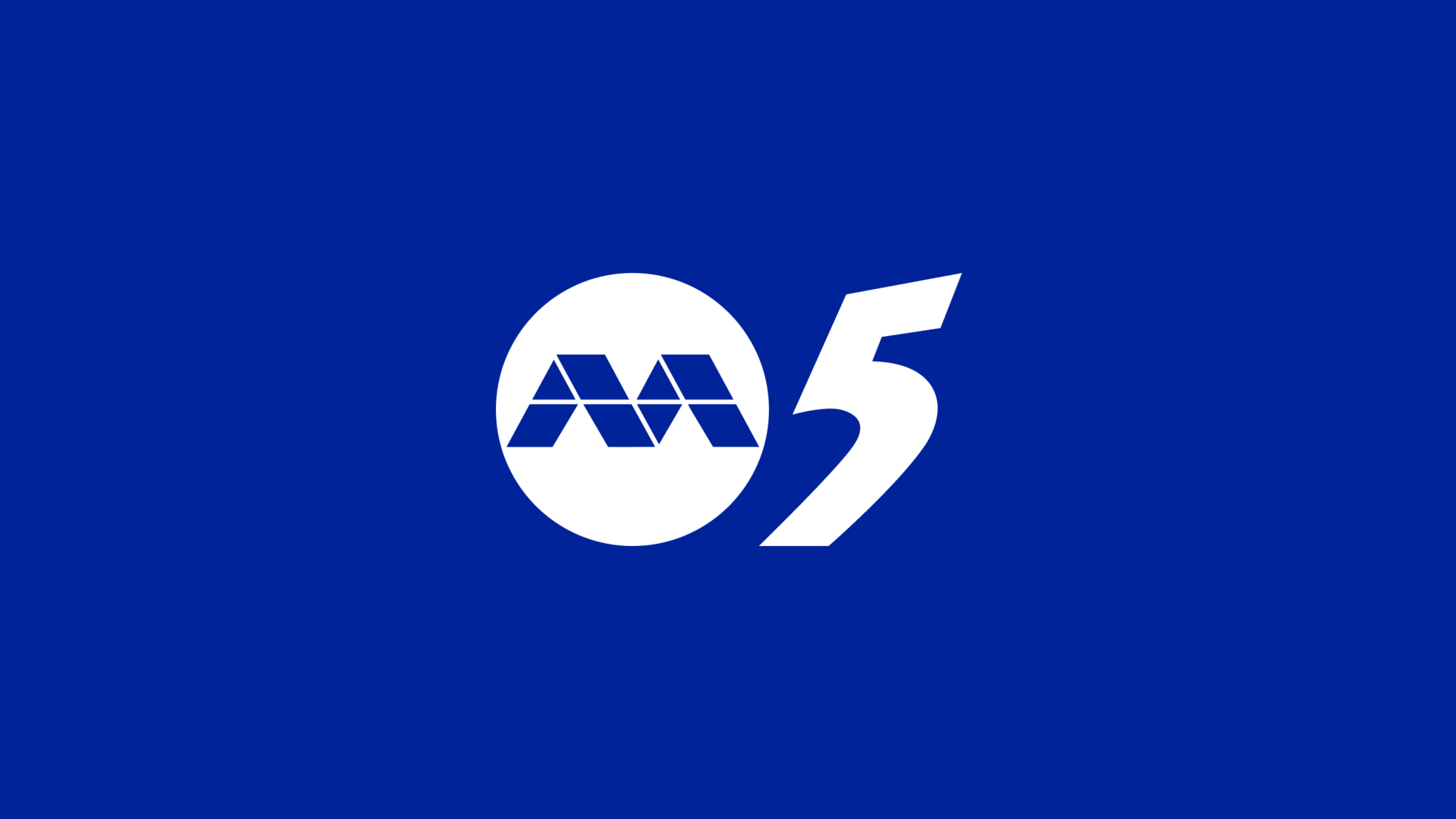 Mediacorp Channel 5 Announcer (Female 03) (2023-present)