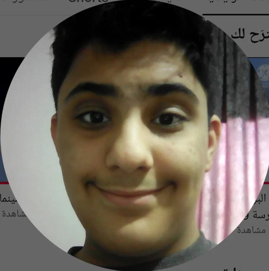 محمد المنتظر