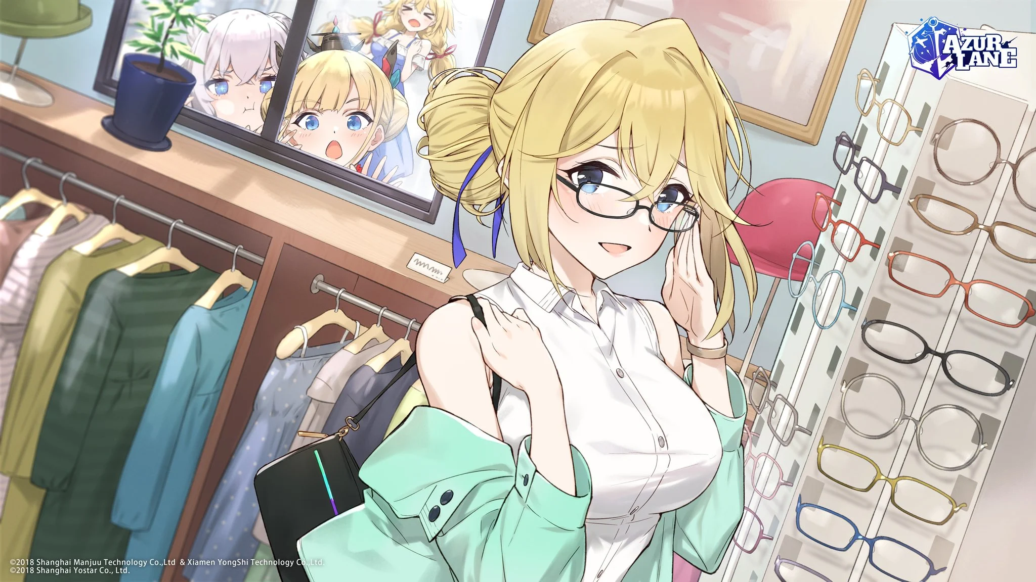 Jeanne d'Arc (Azur Lane)