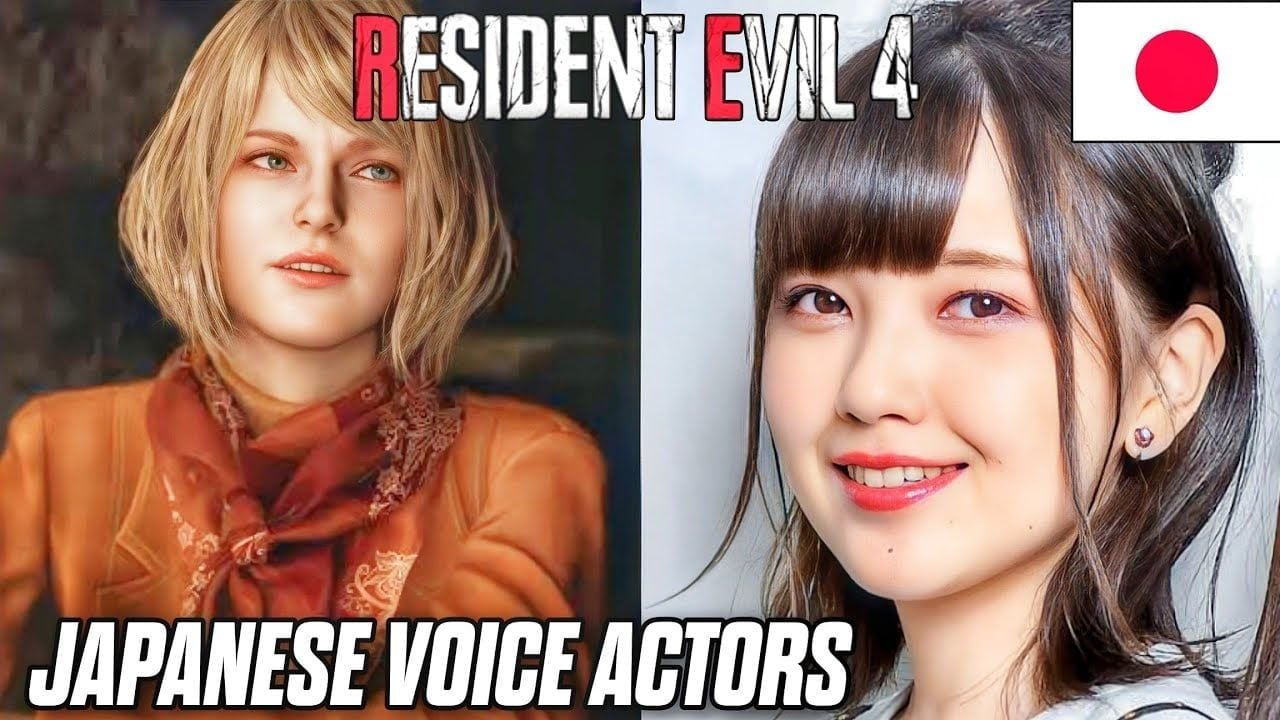 Akari Kito