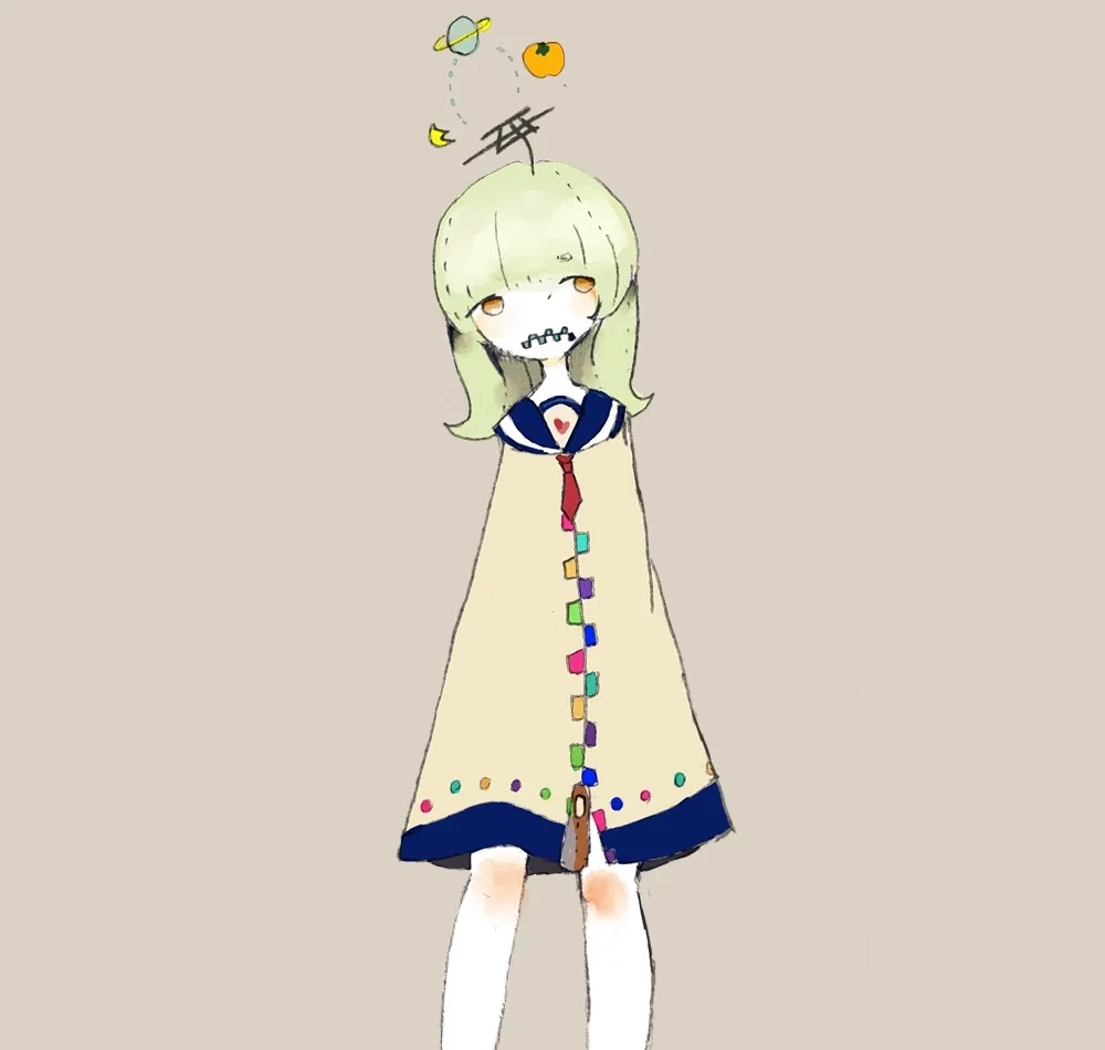 Kakoi Nizimine [UTAU]