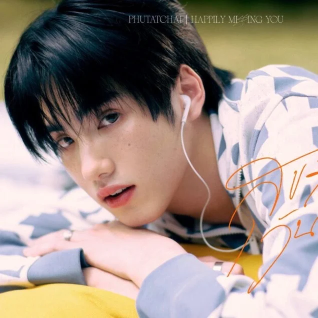 Phutatchai (ธัชชัย ลิ้มปัญญากุล) Bus
