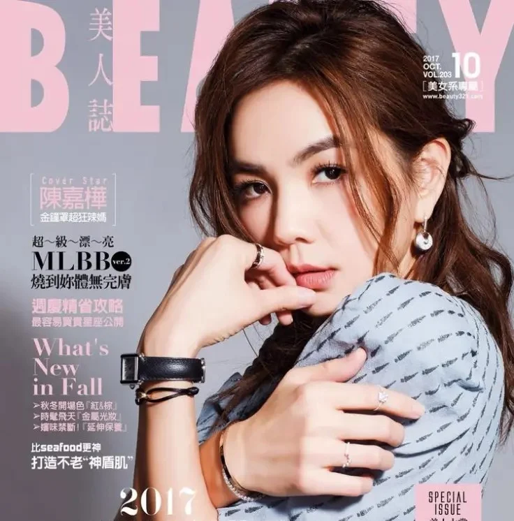 陳嘉樺(Ella)