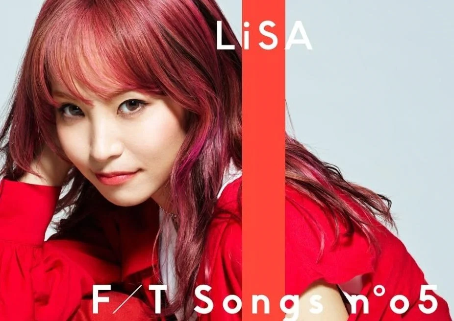 LiSA(リサ)
