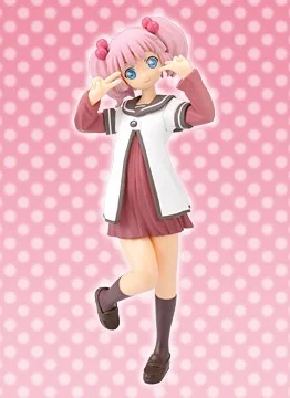 Chinatsu Yoshikawa (VA: Rumi Okubo)