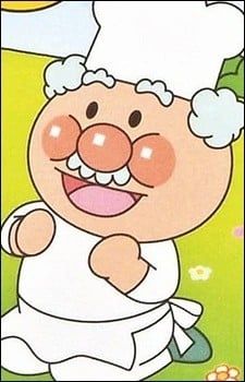 Uncle Jam (Barry J Tarallo/Tubi English Dub)