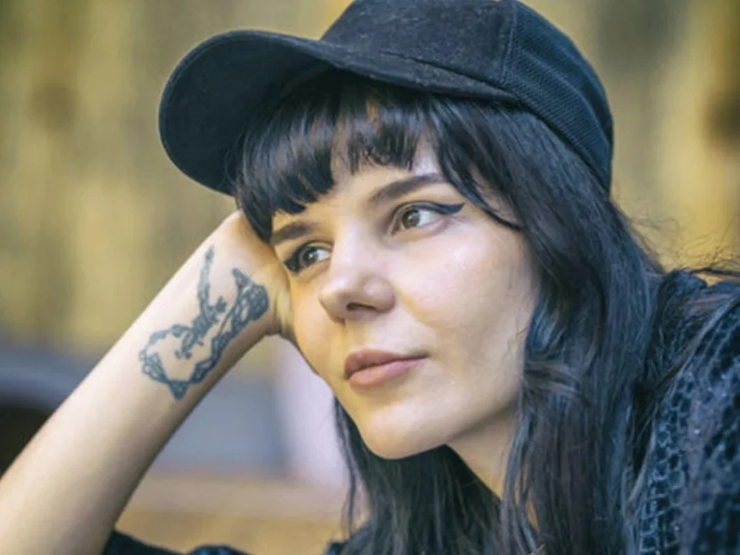 Gaye Su Akyol