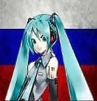 Hatsune Miku на русском
