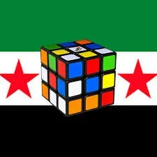 المكعب السوري _ syrian rubik