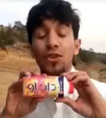 لم تزبط معنا (meme)