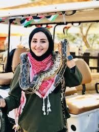 هبة فريحات