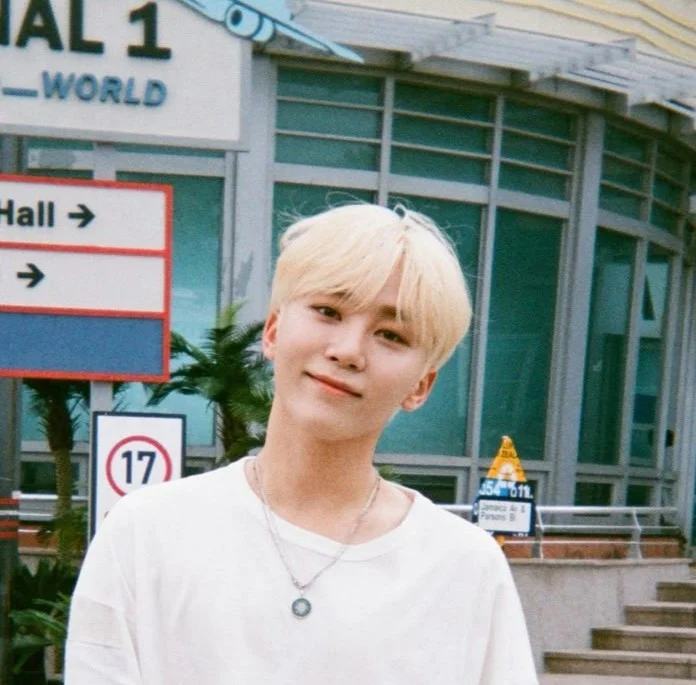 Seungkwan (Seventeen)